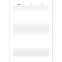 大学ノートC罫3 LibreOffice