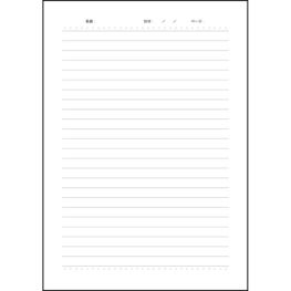 大学ノートUL罫5 LibreOffice